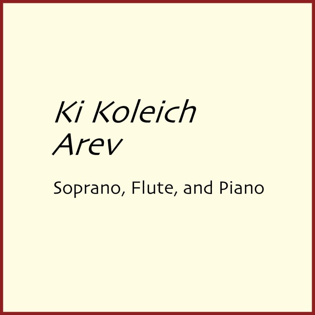 Soprano, flute and piano (1:00)